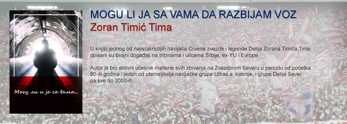MOGU LI JA SA VAMA DA RAZBIJAM VOZ - Zoran Timić Tima
